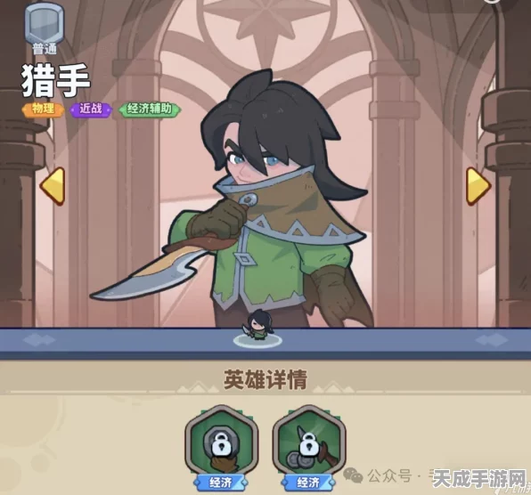 领主争霸赛，投币流通关全攻略大揭秘