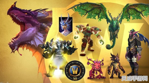 WOW再创辉煌，725万活跃用户力证巨龙时代卓越品质