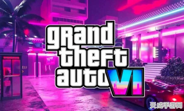 GTA6或引入加密货币支付系统，加速器联机匹配速度大比拼