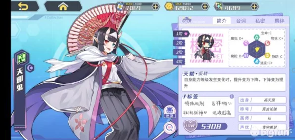 方舟指令3-3精英关卡速通秘籍，三星掉落全解析与高效战术布局