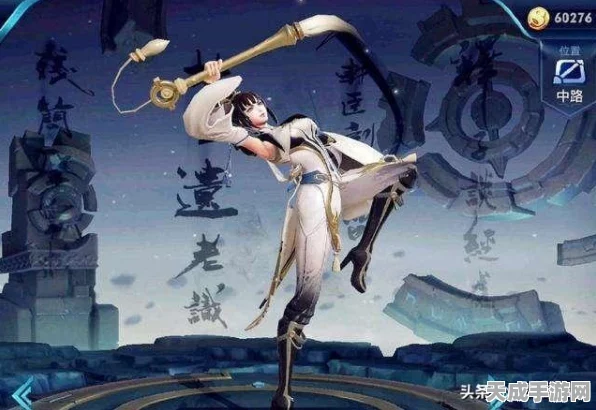 王者荣耀绝技揭秘，上官婉儿飞天连招全攻略