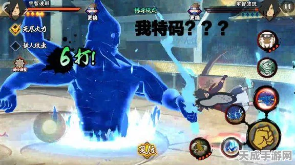 阴阳师新角色须佐之男强度深度剖析，实战数据与技能评测