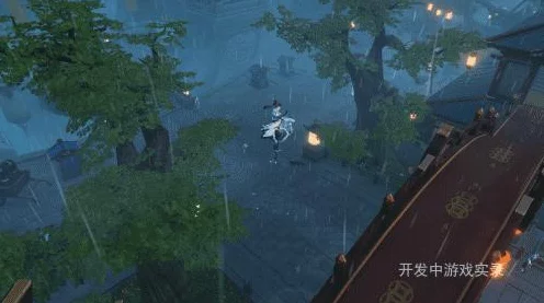 诛仙手游深度揭秘，狐岐山隐藏任务全攻略，智慧挑战奇遇连连