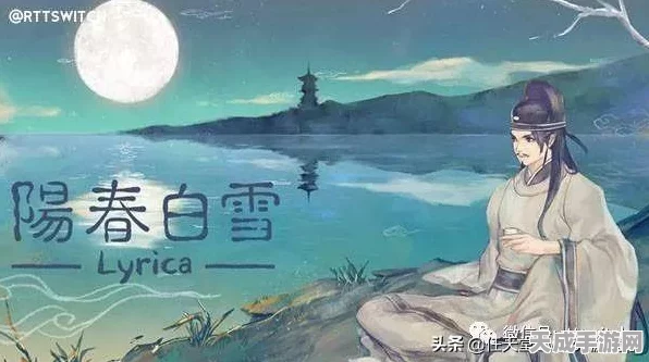宝可梦大集结登陆难题全解析，Switch玩家必看攻略