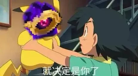 元气骑士超界者解锁秘籍，全面攻略与最新获取途径