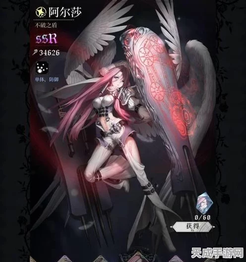 爆裂魔女米特拉，顶尖阵容搭配与制胜战略全揭秘