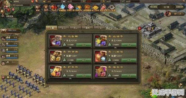 孔明锁解锁攻略，攻城掠地中的智慧奇兵