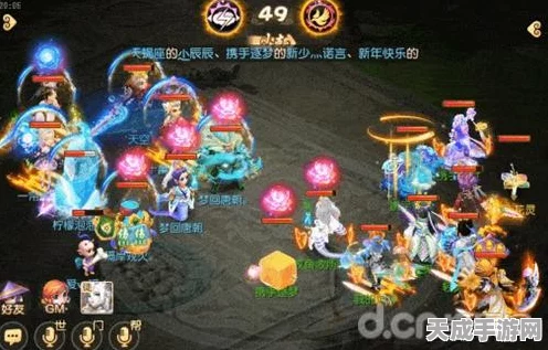 梦幻西游手游舞林大会，群雄逐鹿，深度攻略助你登顶荣耀之巅