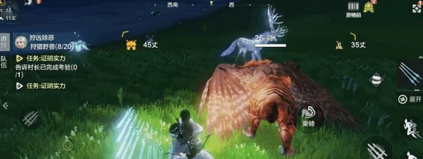 妄想山海攻略，揭秘烈金属性提升秘籍，打造无敌战宠！