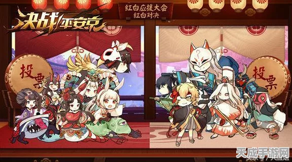 妖狐技能全解析，决战平安京高手进阶指南