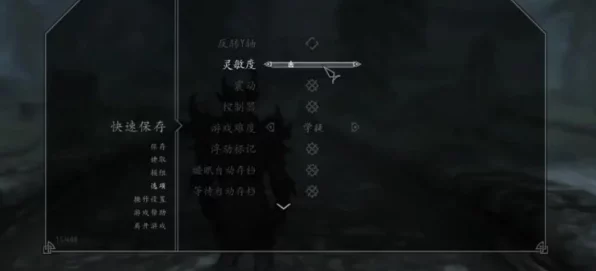 上古卷轴5，天际 安魂曲——解锁高效储物新技巧，加负重与储物袋全攻略