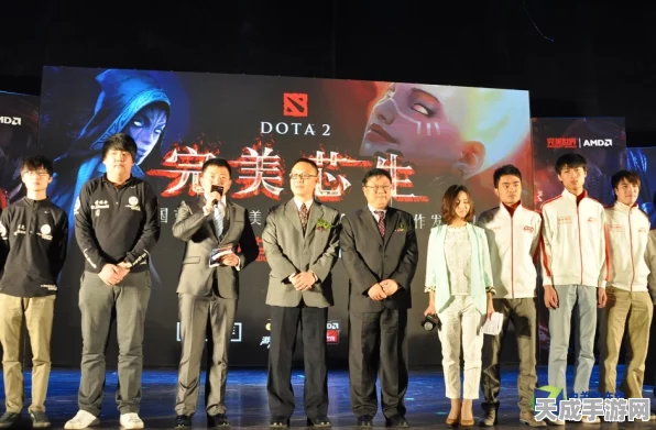完美世界代理Dota2，专业运营下的电竞盛宴与玩家心声