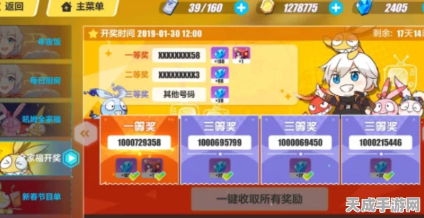 崩坏3玩家必看，扩充补给与精准补给哪个更划算？