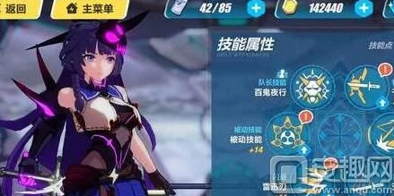 崩坏3深度解析，揭秘QTE技能的高效触发策略