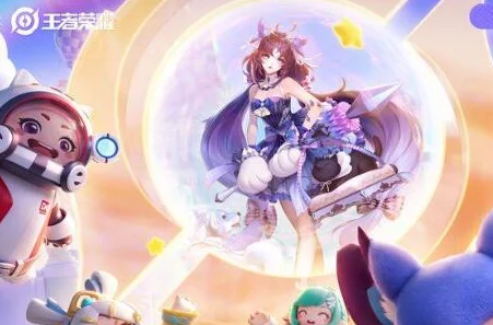 王者荣耀大乔星梦星元皮肤全攻略，解锁途径与绝美细节揭秘