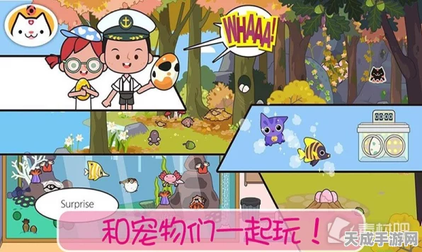 养狗头游戏，萌宠养成新体验，休闲模拟乐趣多