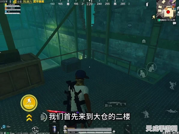 揭秘和平精英地铁逃生，狂鲨列夫Boss现身地点与攻略详解