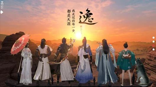 天涯明月刀手游，QQ与微信区服能否实现跨平台互通？详细解析与最新动态