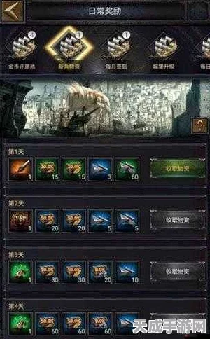 列王的纷争深度攻略，揭秘道具加速功能，实战策略助你称霸战场