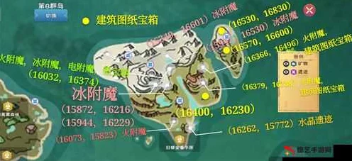 探秘创造与魔法，金宝箱富集地全揭秘，寻宝大赛即将开启！