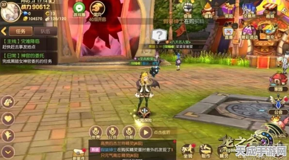 龙之谷手游攻略，无限忘却之契约误操作解决方案大揭秘