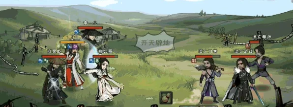 烟雨江湖深度揭秘，青城山支线任务全攻略，探险之旅不容错过！