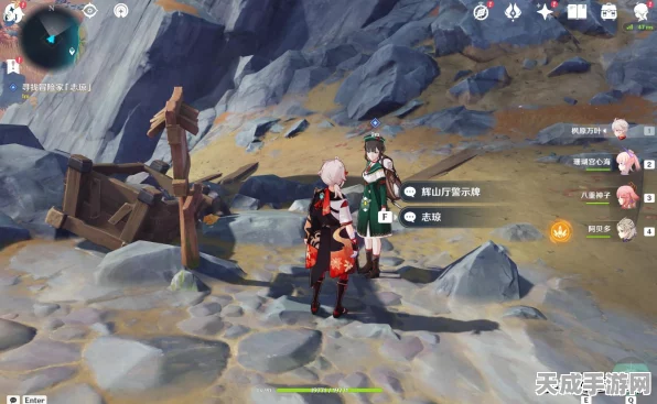 原神深度攻略，揭秘巧瞒七星解磐键任务全攻略