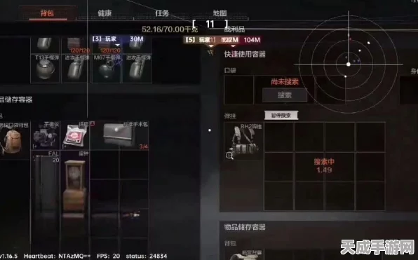 暗区突围，揭秘分数上限与顶尖玩家的竞技之路