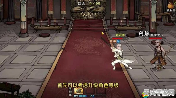 烟雨江湖深度揭秘，血煞功下半部绝密获取攻略大公开