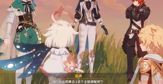 原神深渊火法剧情全揭秘，触发条件与玩法深度解析