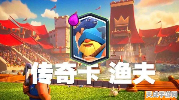 大主宰手游后期阵容搭配秘籍，解锁巅峰战力，称霸竞技场