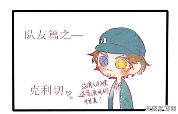 揭秘第五人格高手战术，溜屠夫秘籍，智慧与勇气的极限较量