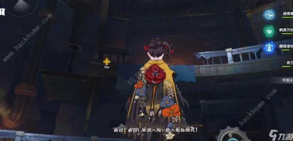 探秘原神厄舍工厂，揭秘三大绝版宝箱隐藏位置