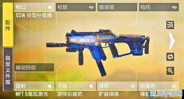 使命召唤15，揭秘武器转生的强大功能与实战技巧