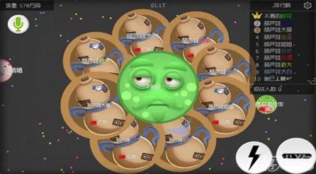 球球大作战，分身术延迟破解攻略，助你赛场称霸