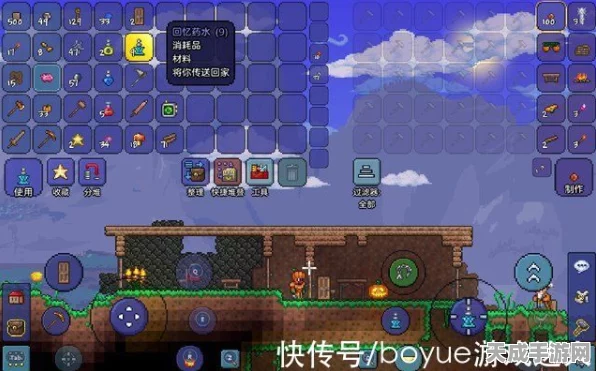 泰拉瑞亚深度攻略，蝙蝠法杖速刷技巧与全新玩法揭秘，助你征服地下世界