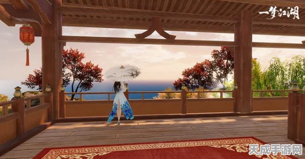 一梦江湖宅邸留言板深度探索，互动新玩法揭秘