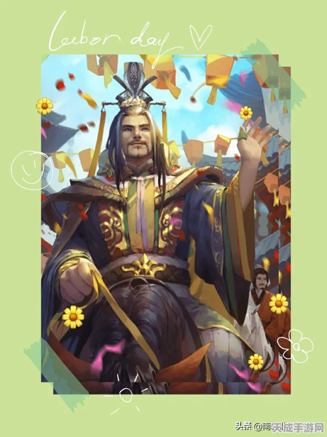 揭秘三国杀SP曹仁，技能详解与战场策略深度剖析