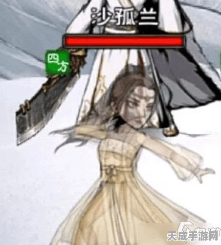烟雨江湖深度揭秘，沙狐兰角色获取全攻略及独家细节