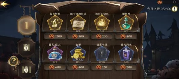 哈利波特魔法觉醒，解锁锅具食谱，烹饪魔法佳肴全攻略