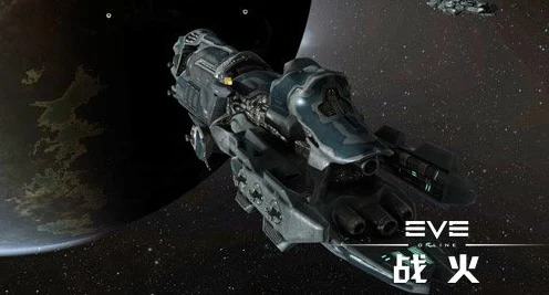 EVE手游武器对决，中子疾速加农炮Ⅱ vs 425mm磁轨炮Ⅱ，谁才是战场霸主？