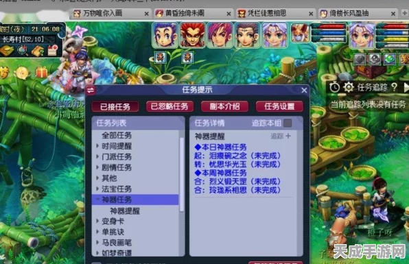 梦幻西游深度揭秘，全职175级五开玩家月收入曝光，揭秘高收入背后的秘密