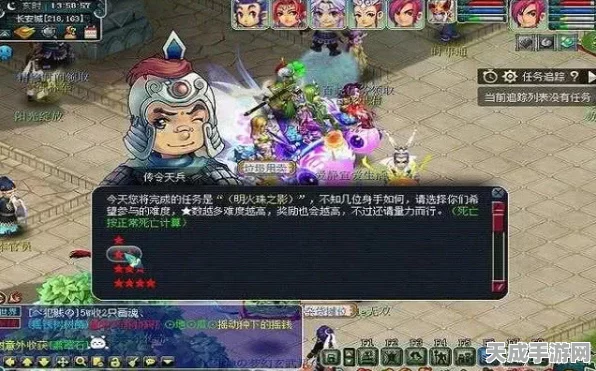 梦幻西游深度揭秘，全职175级五开玩家月收入曝光，揭秘高收入背后的秘密