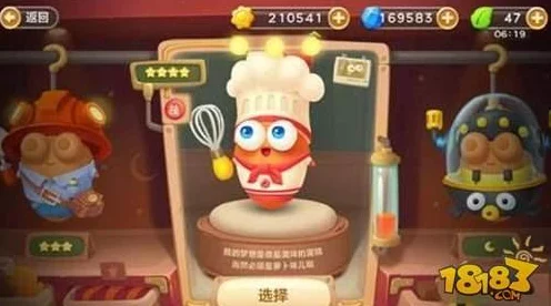 保卫萝卜3新角色必小胜深度揭秘，碎片速刷技巧与技能实战解析