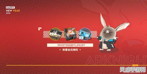 无限世界新服预约火爆启动，专属福利礼包大放送！