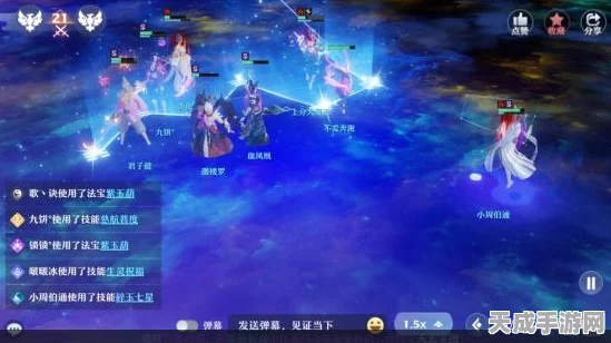 梦幻新诛仙深度攻略，合欢派法宝与宝石搭配秘籍大公开