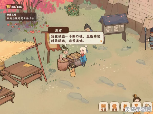 桃源深处有人家，解锁隐藏剧情，支线任务全攻略