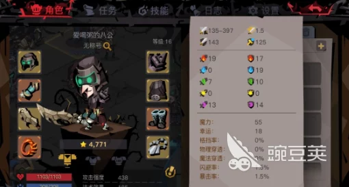贪婪洞窟，解锁探险家成就的终极秘籍与实战技巧