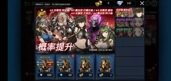 棕色尘埃2，揭秘电子锁密码，解锁隐藏剧情与丰厚奖励！