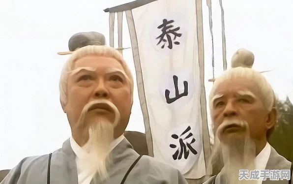 烟雨江湖探秘，解锁镇派武学，踏上武林绝学巅峰之旅